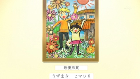 ancb00464
