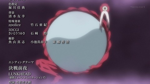 ancb03711