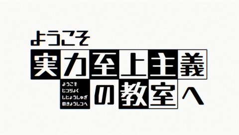 ANCB000266