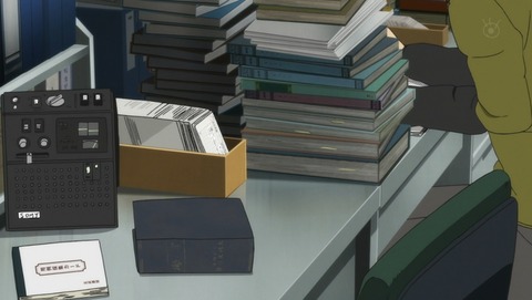 ancb01603