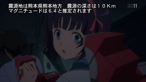 ANCB000003