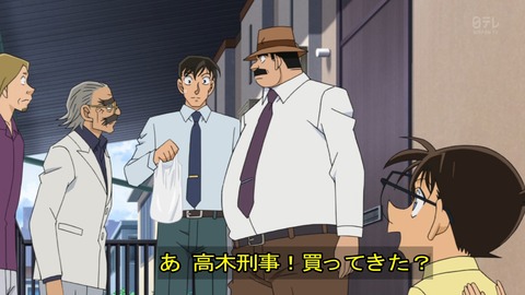 ancb02445