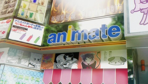 ANCB001554