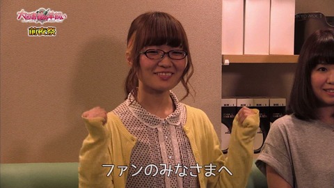 ancb002752