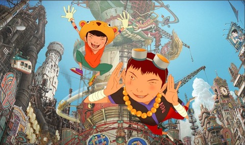 鉄コン筋クリート BD ブルーレイ