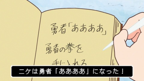 ancb02915