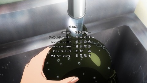 ancb03787