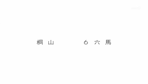 ancb01396