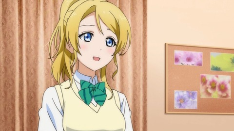 ラブライブ 8話 感想 1479