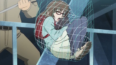 ancb00540