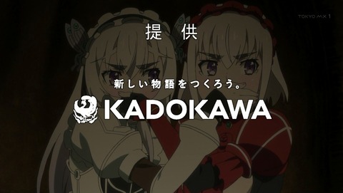 棺姫のチャイカ AVENGING BATTLE 5話 感想 228