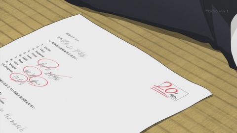 ancb01676