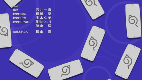 ancb04208