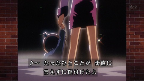 ancb03305