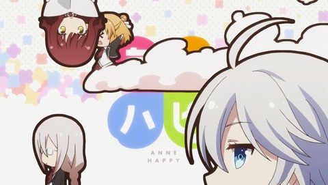 あんハピ♪ 10話 感想 58
