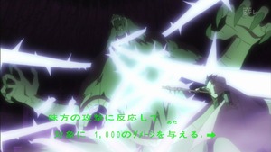ancb08911