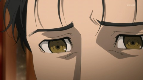 ANCB001136