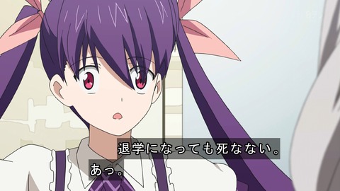 ancb03045