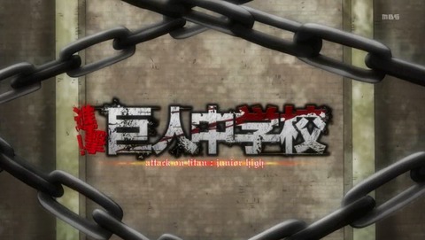 ANCB000158