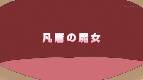 ancb05118
