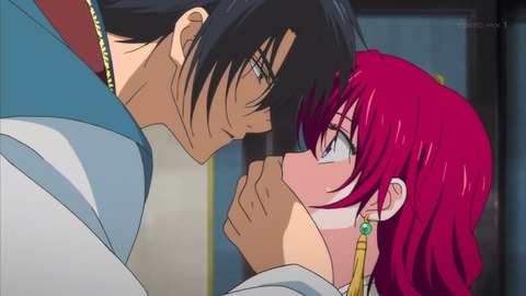 暁のヨナ 4話 感想 1157