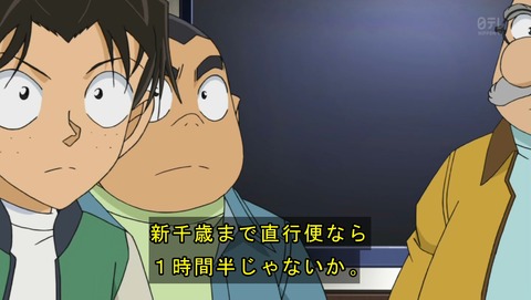 ancb03063