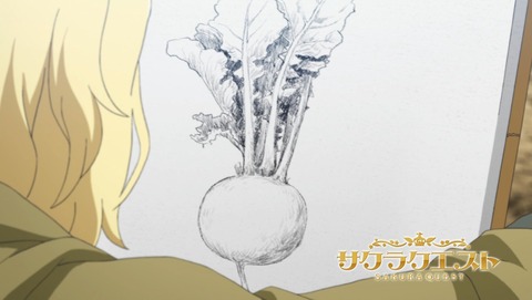 ancb02203