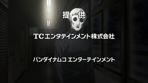東京喰種:re 2期 18話 感想 26