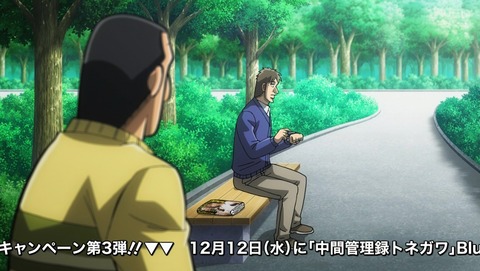 ANCB001160