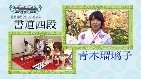 ancb00932