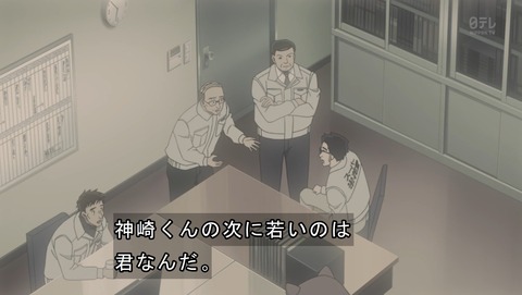 ancb01001