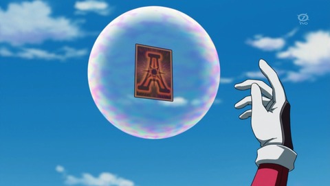 ANCB000730