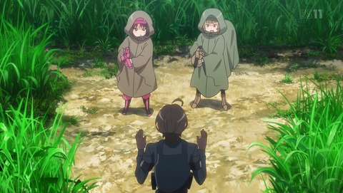 ANCB002075