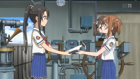 a