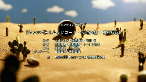 ANCB003004