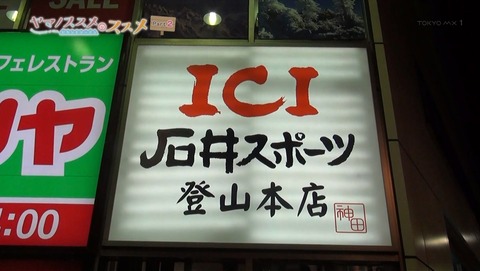 ancb01427