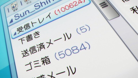 ANCB001019