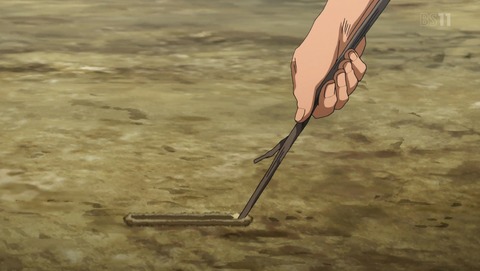 火ノ丸相撲 7話 感想 95
