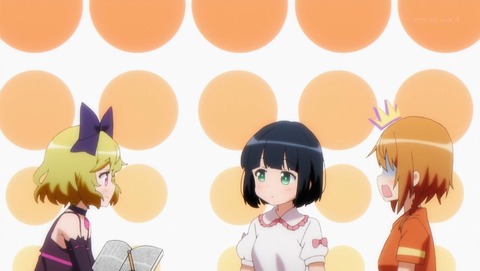 となりの吸血鬼さん 8話 感想 005