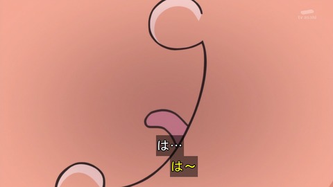 ancb02775