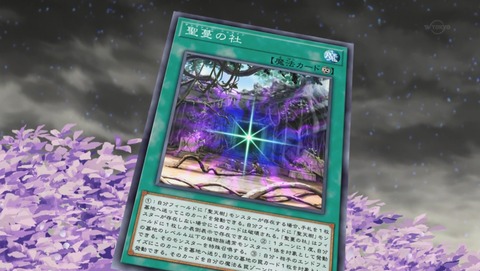 ANCB001663