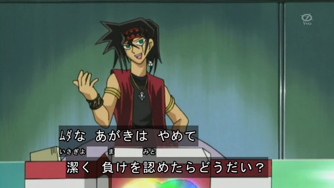 ANCB001526