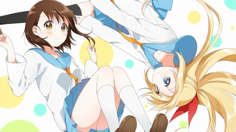 ニセコイ エンドカード 9話 オンセン