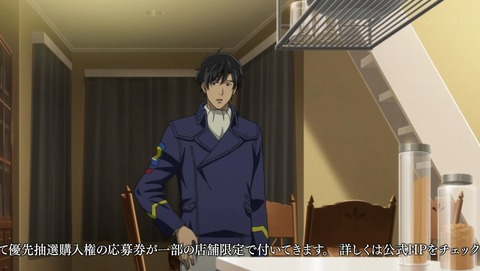 ANCB001474