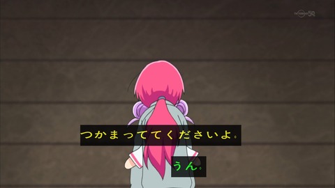 ancb01128
