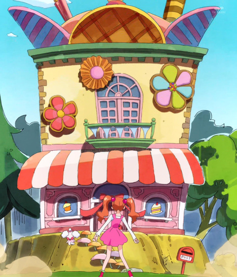 precure