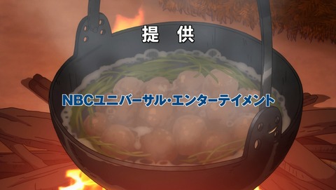 ANCB002964