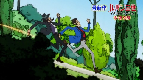 ANCB004498