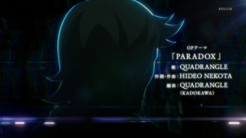 RErideD 刻越えのデリダ 2話 感想 81
