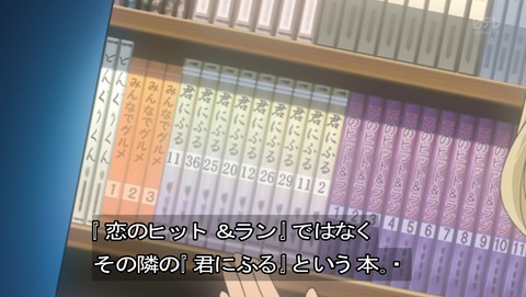 ancb03553